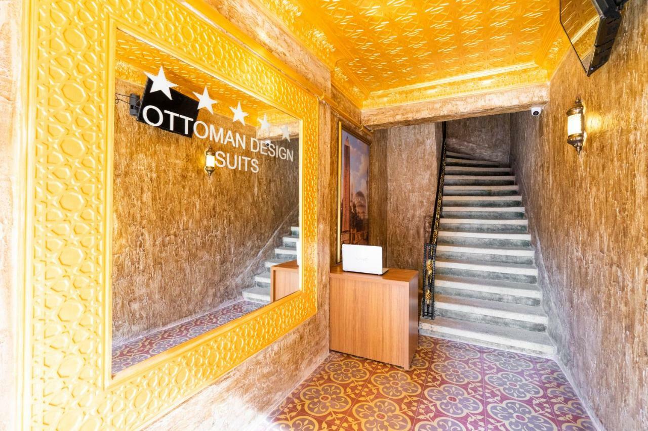 Ottoman Design Suites 이스탄불 외부 사진